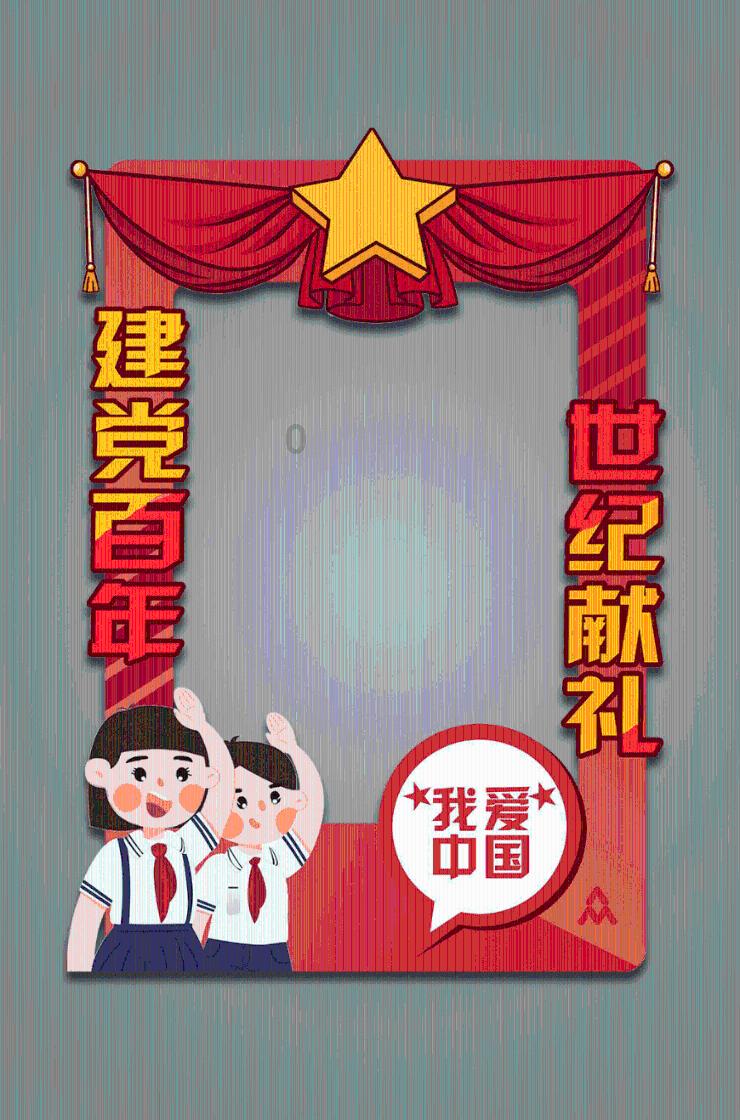 恐龙兄弟2怎么弄无限钱