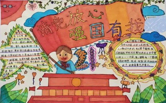 冰箱断电20小时冰还未化是好还是不好？