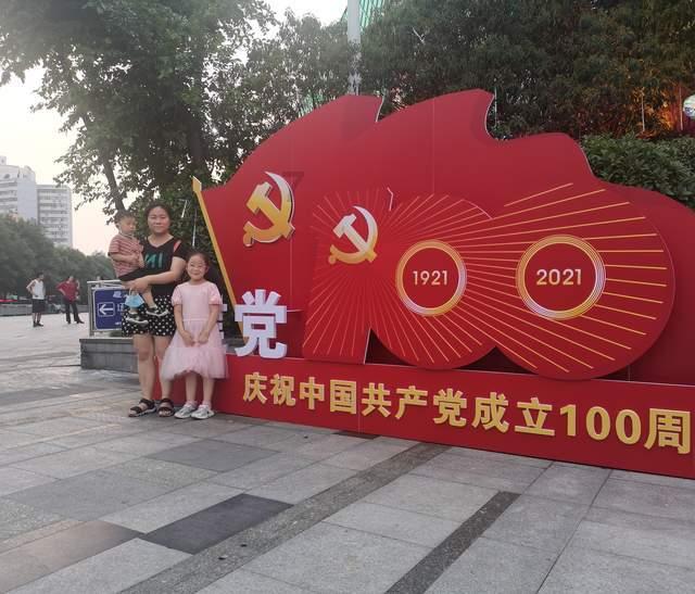 给我滚蛋怎么用数学说说？游戏画面