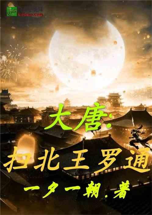 求生之路2