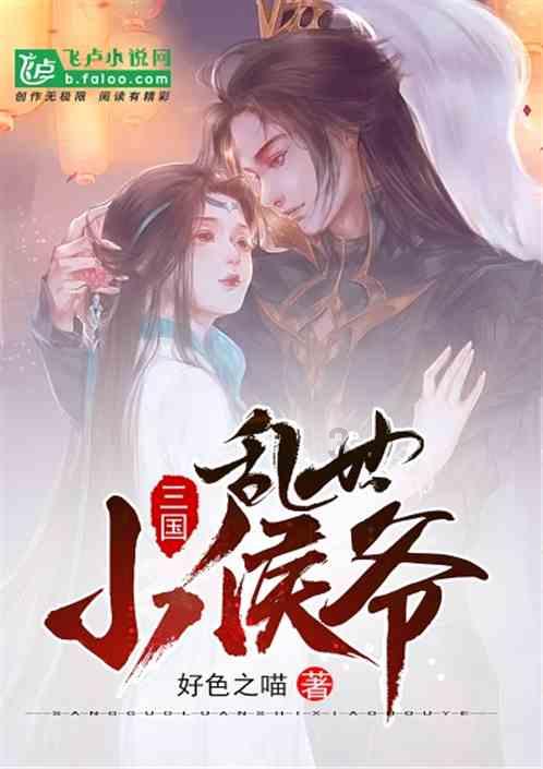 笃行实干谱新篇 策马挽弓再出发——庄浪县全力推动经济社会高质量发展综述