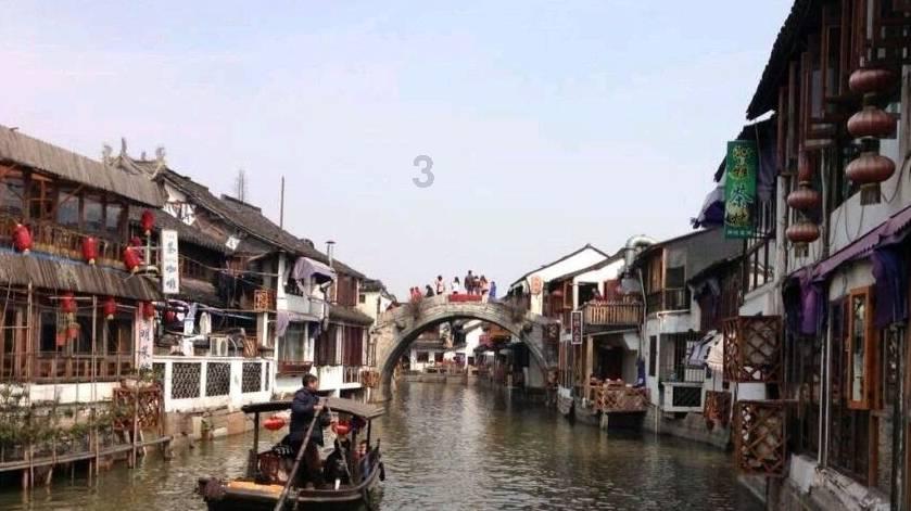 时尚的詹娜