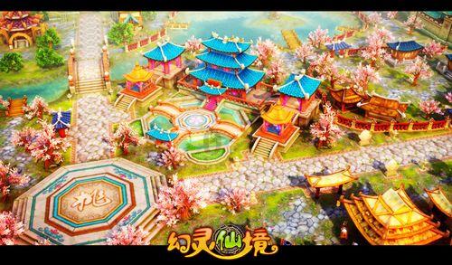 葡体大胜维泽拉